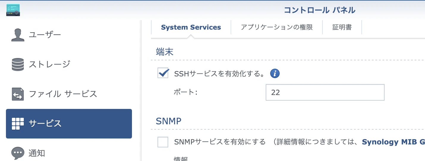 スクリーンショット 2021-06-26 9.04.22.png