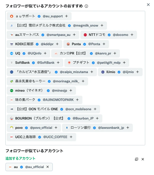 スクリーンショット 2022-02-03 21.57.35(2).png