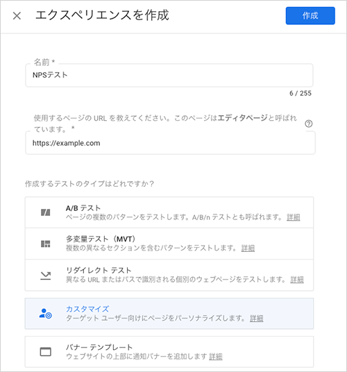 スクリーンショット 2021-04-10 23.11.07(2).png