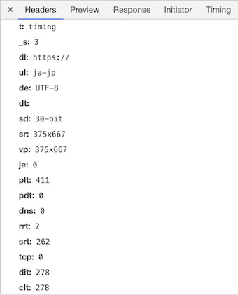 スクリーンショット 2021-02-13 20.35.14.png