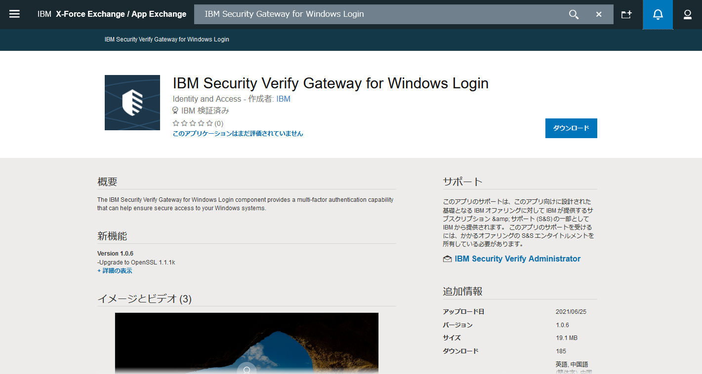 2021-10-08 15_13_49.png