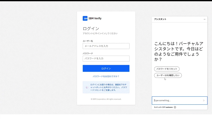 プレゼンテーション1.gif