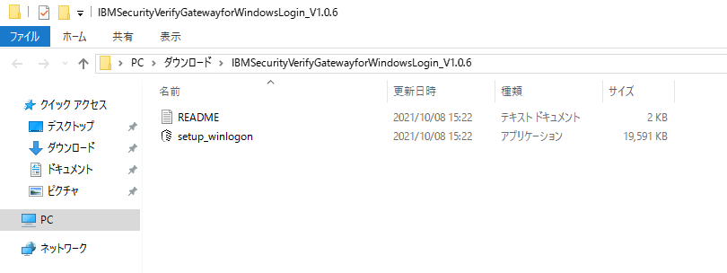 2021-10-08 15_22_55.png