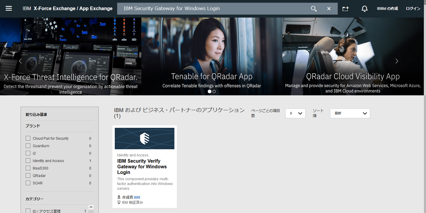 2021-10-08 15_10_04.png