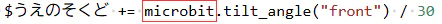 レシーバブロック.png