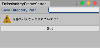 スクリーンショット 2020-12-16 17.43.08.png