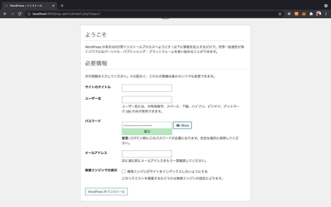 Screen Shot 2021-06-13 at 16.24.50.png