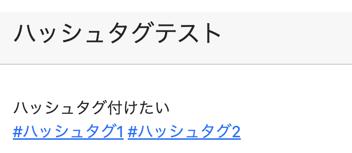 スクリーンショット 2023-01-22 13.08.23.png