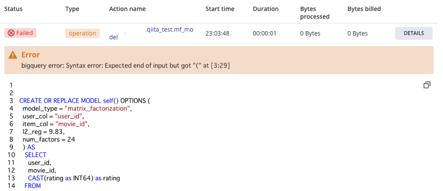 スクリーンショット 2021-01-01 23.13.35.png