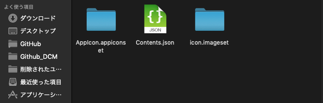 スクリーンショット 2019-10-18 13.03.42.png