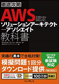 スクリーンショット 2019-06-01 1.46.57.png