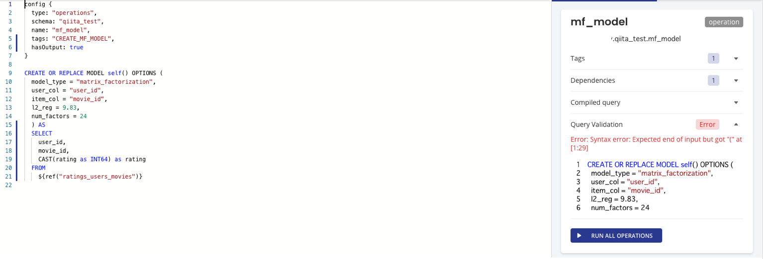 スクリーンショット 2021-01-01 18.32.05.png