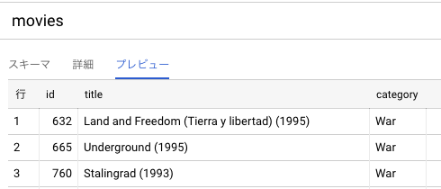 スクリーンショット 2021-01-01 18.39.54.png