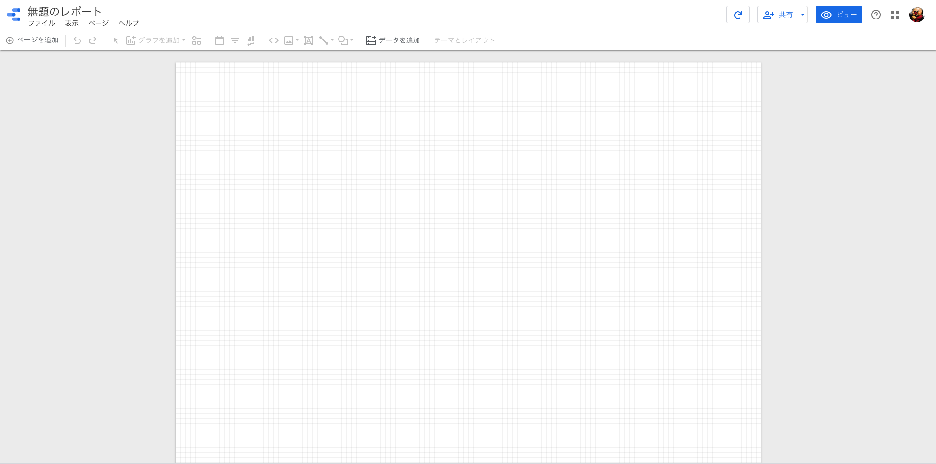 スクリーンショット 2020-04-19 23.09.13.png