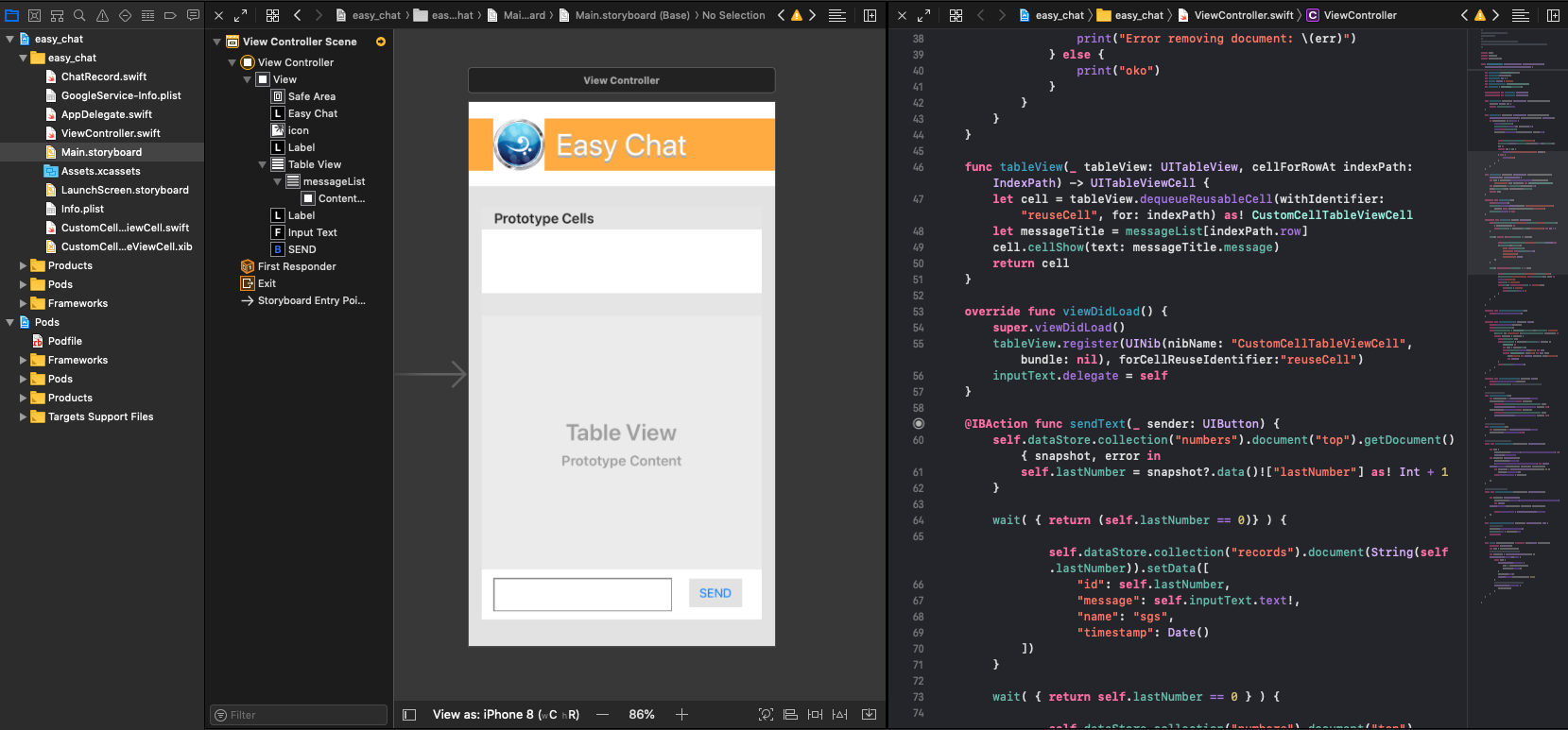 スクリーンショット 2019-10-14 20.53.56.png
