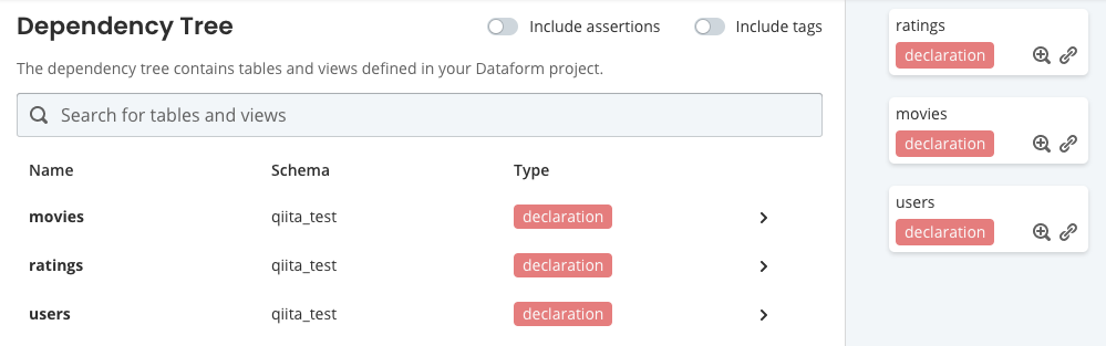 スクリーンショット 2021-01-01 18.56.05.png