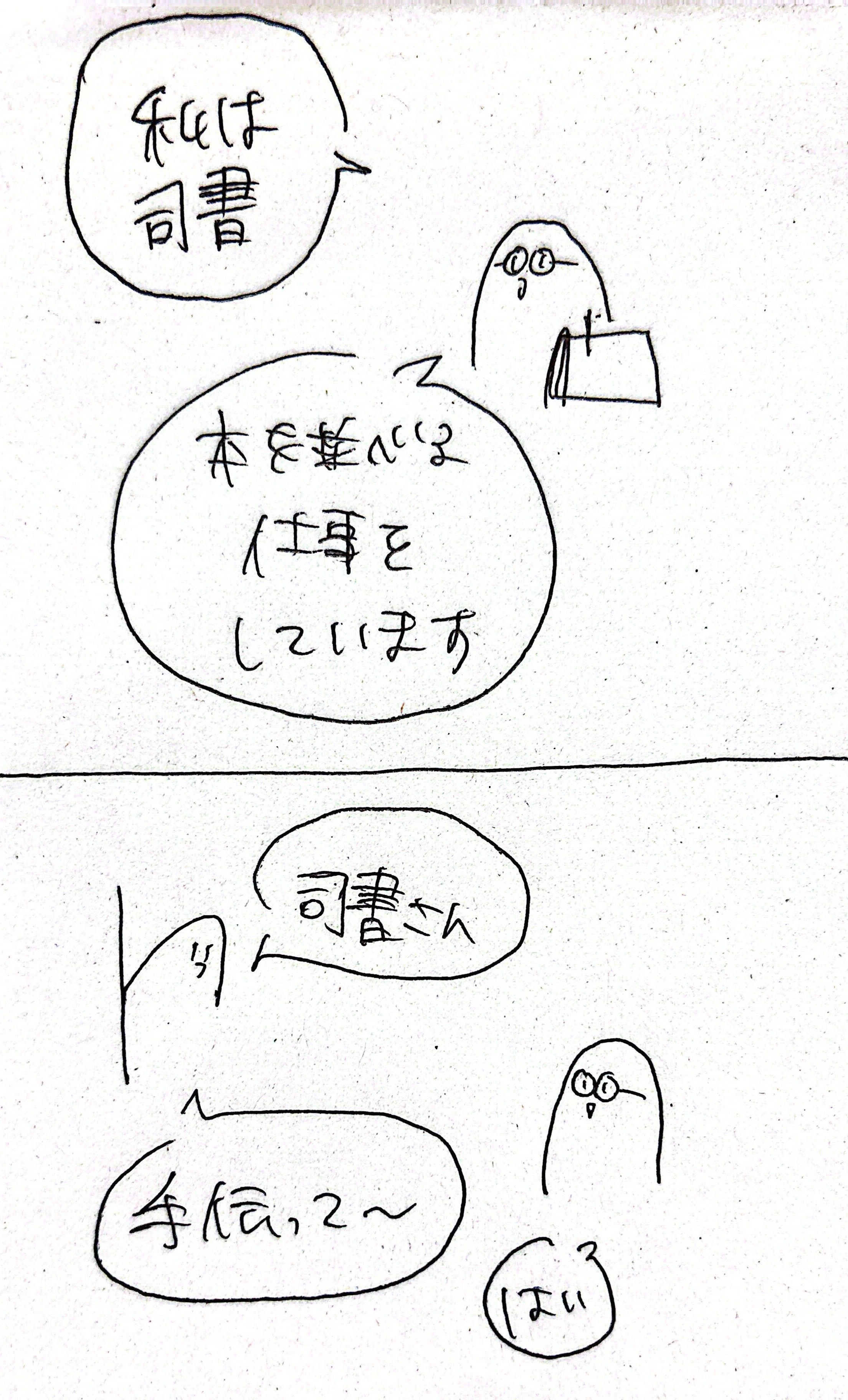 CamScanner 2025-07-14 14.12_13.jpg