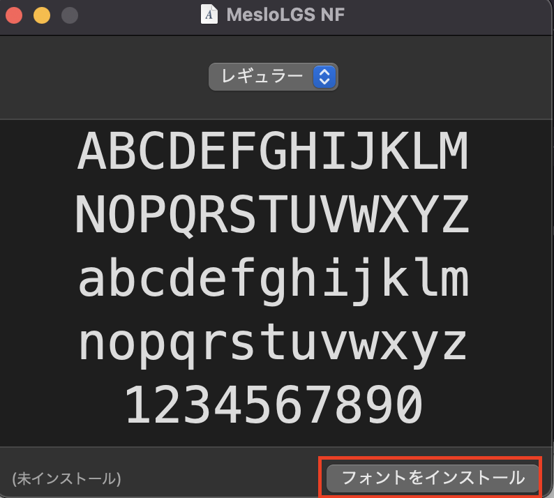 スクリーンショット 2022-07-26 20.07.54.png