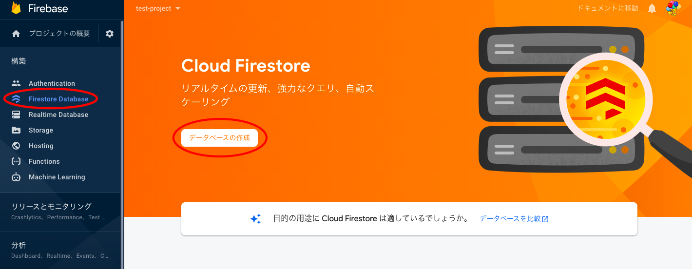 スクリーンショット 2021-05-29 22.18.26.png