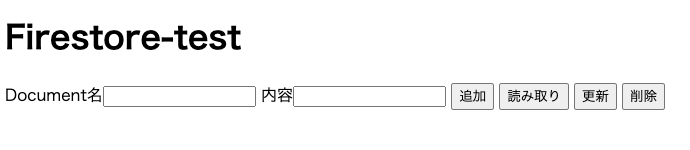 スクリーンショット 2021-05-30 0.23.17.png