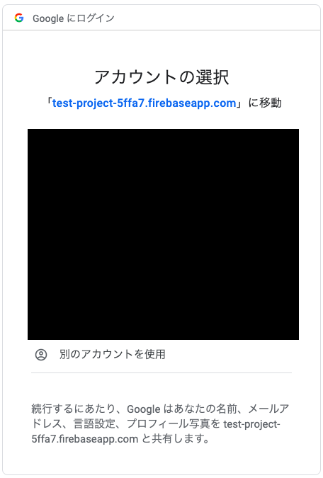 スクリーンショット 2021-05-22 20.12.07.png