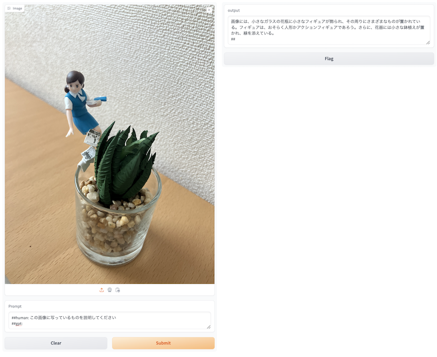 スクリーンショット 2024-03-27 11.44.34.png