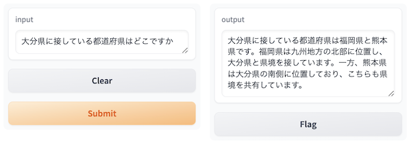 スクリーンショット 2024-07-11 18.07.10.png