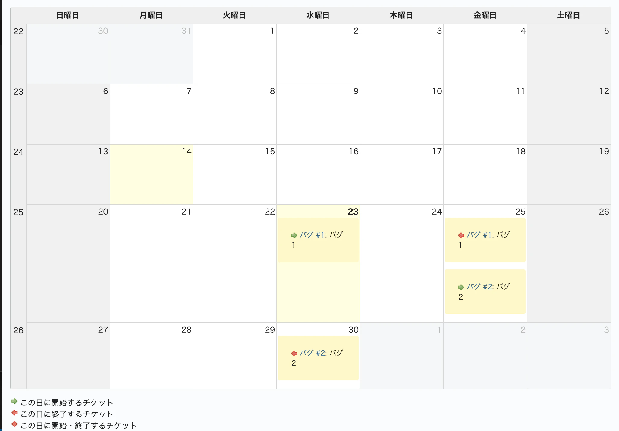 スクリーンショット 2021-06-23 12.44.39.png