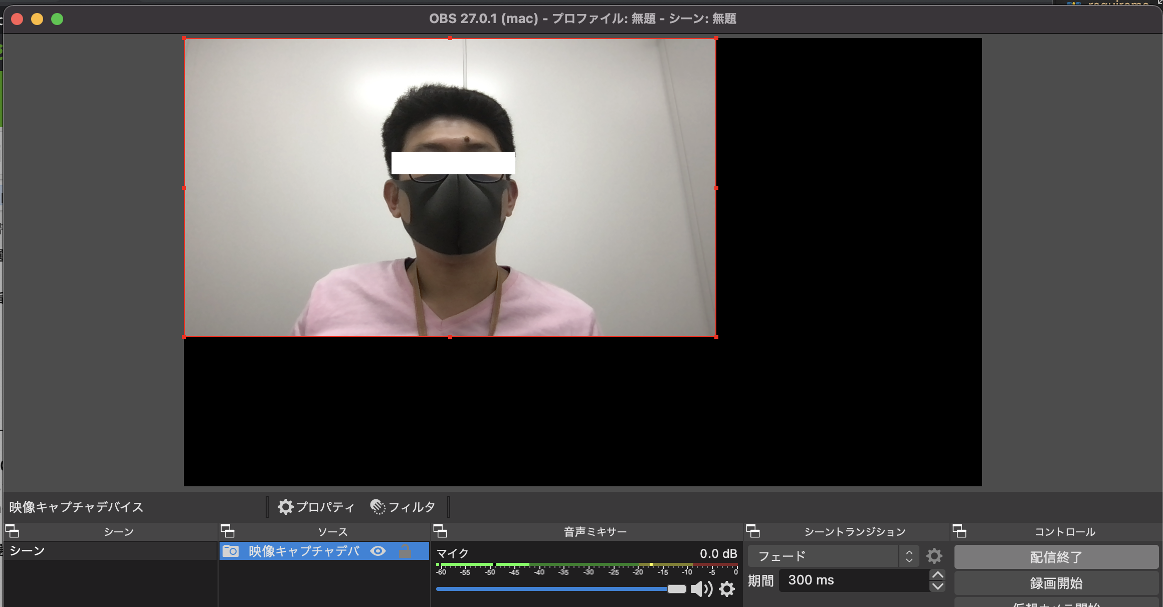 スクリーンショット 2021-07-28 13.48.30.png