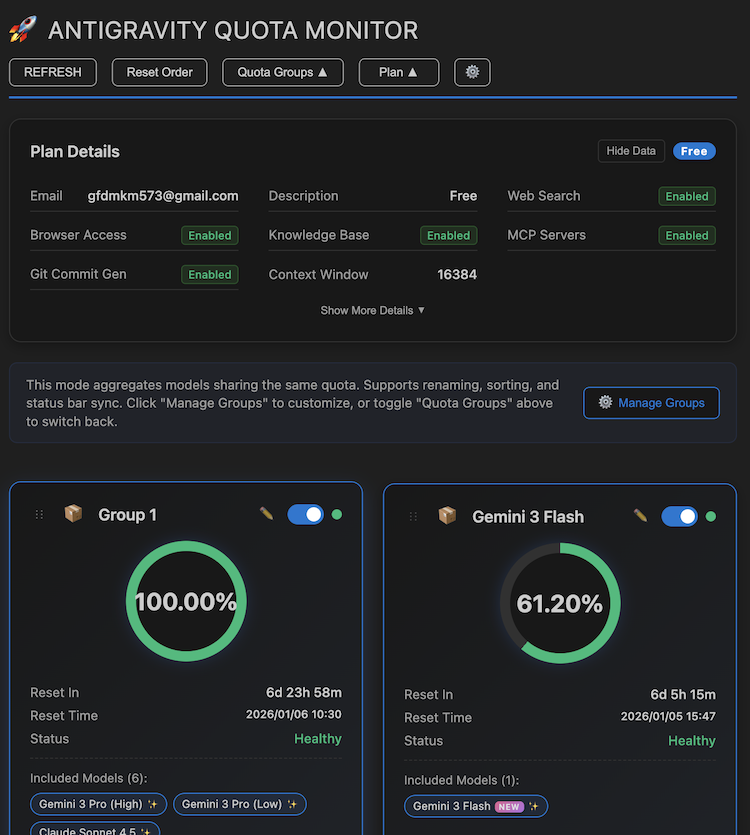 スクリーンショット 2025-12-30 10.34.43.png