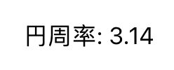 スクリーンショット 2021-07-19 19.57.33.png