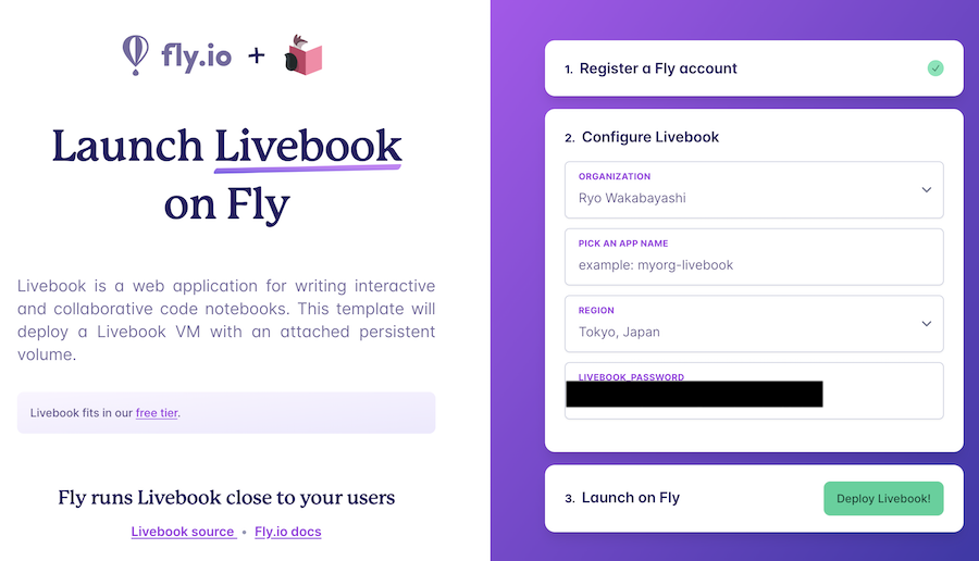 スクリーンショット 2023-07-26 11.03.01.png
