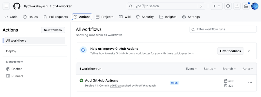 スクリーンショット 2024-02-03 15.53.34.png