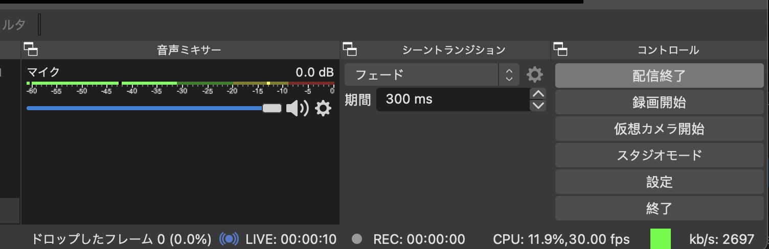 スクリーンショット 2021-07-28 13.27.56.png