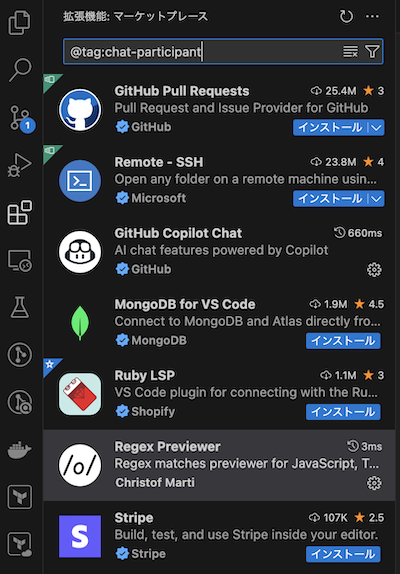 スクリーンショット 2024-11-20 16.19.03.png