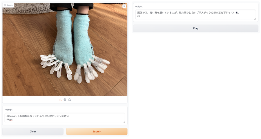 スクリーンショット 2024-03-27 11.40.29.png