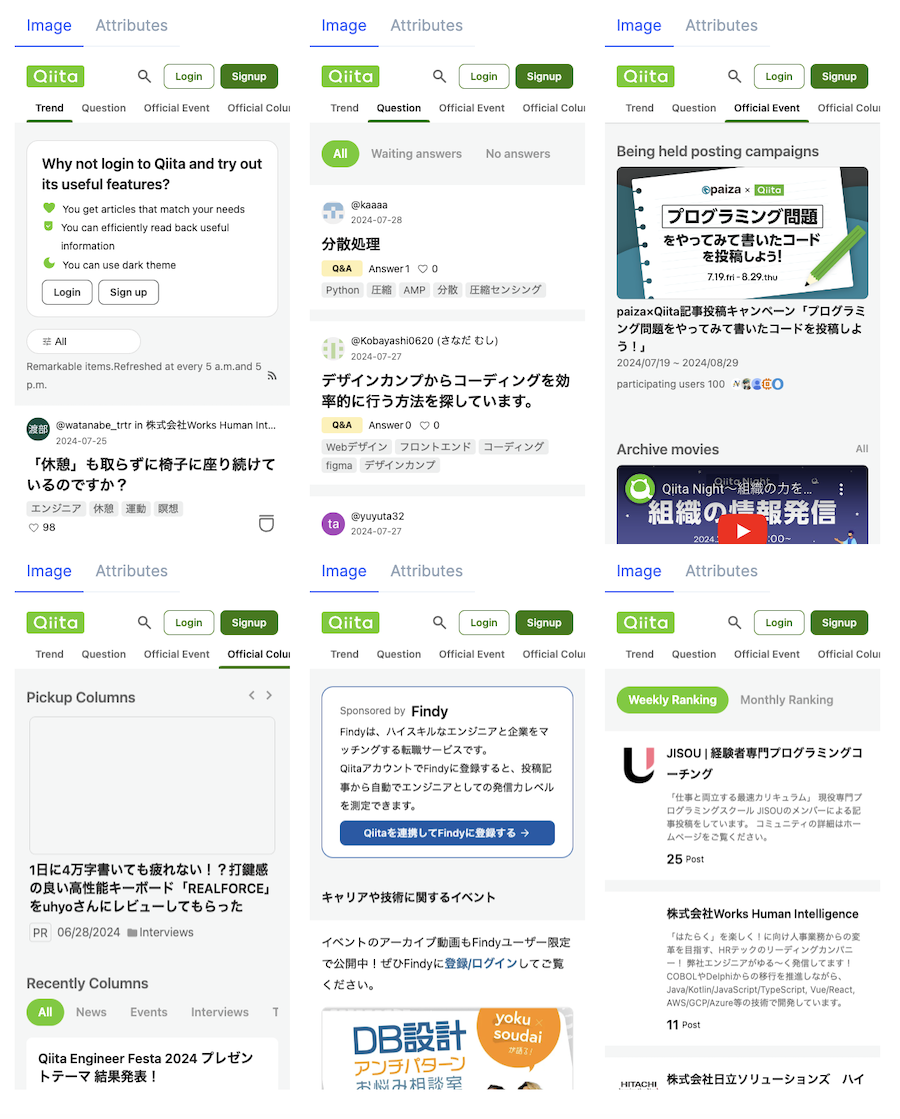 スクリーンショット 2024-07-28 17.37.09.png