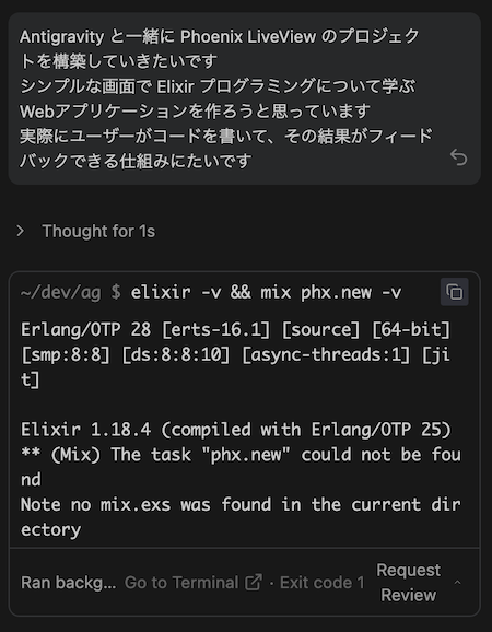 スクリーンショット 2025-12-30 17.46.18.png