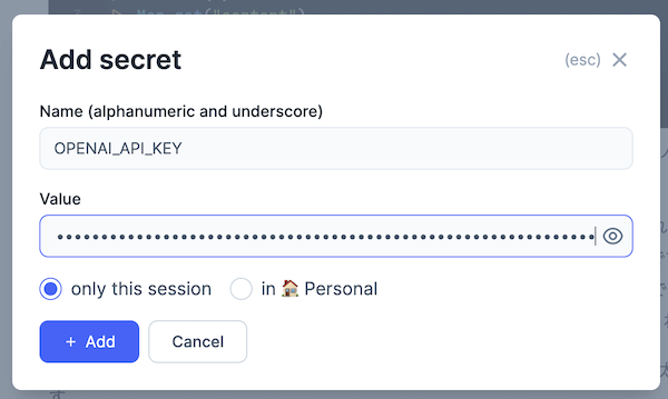 スクリーンショット 2024-09-23 11.02.00.png
