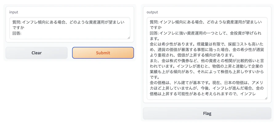 スクリーンショット 2024-03-22 17.50.37.png
