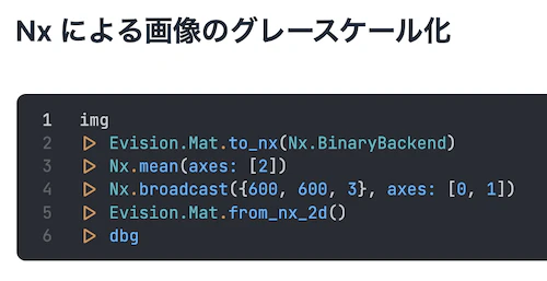 スクリーンショット 2024-06-30 11.03.05.png