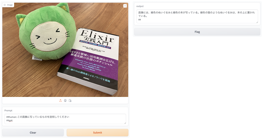 スクリーンショット 2024-03-27 11.41.14.png