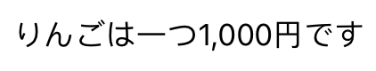 スクリーンショット 2021-07-19 20.13.22.png