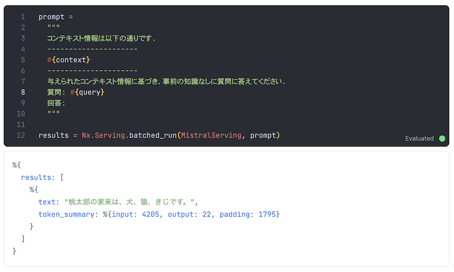 スクリーンショット 2024-06-01 10.49.27.png