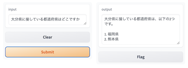 スクリーンショット 2024-07-07 17.03.03.png