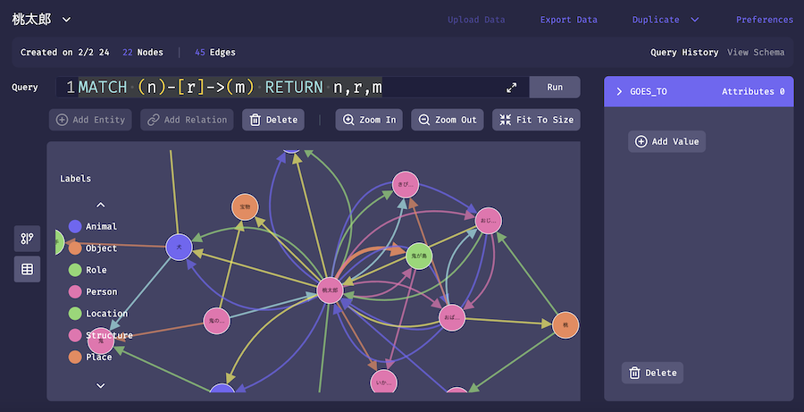 スクリーンショット 2025-01-06 17.24.12.png