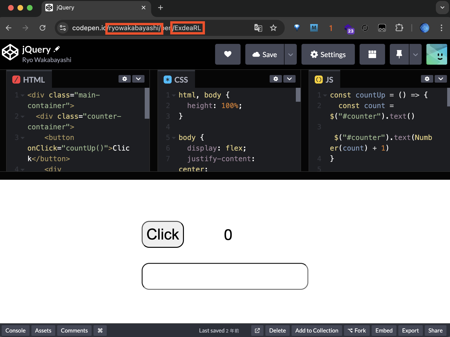 スクリーンショット 2024-11-28 22.48.51.png