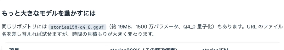 Jul-31-2026 14-01-49.gif