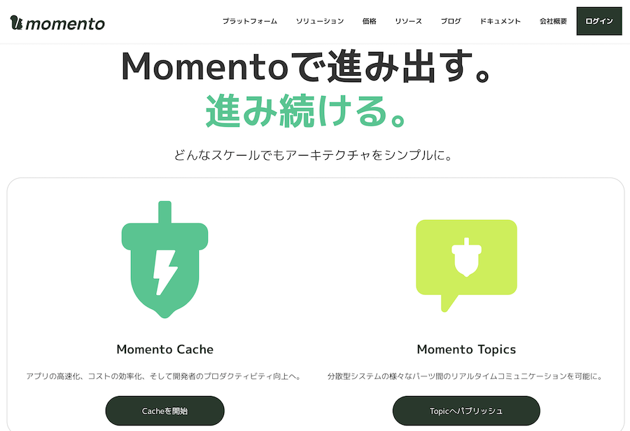 スクリーンショット 2024-03-10 8.37.28.png