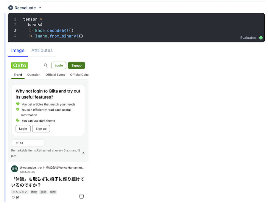 スクリーンショット 2024-07-28 15.46.12.png